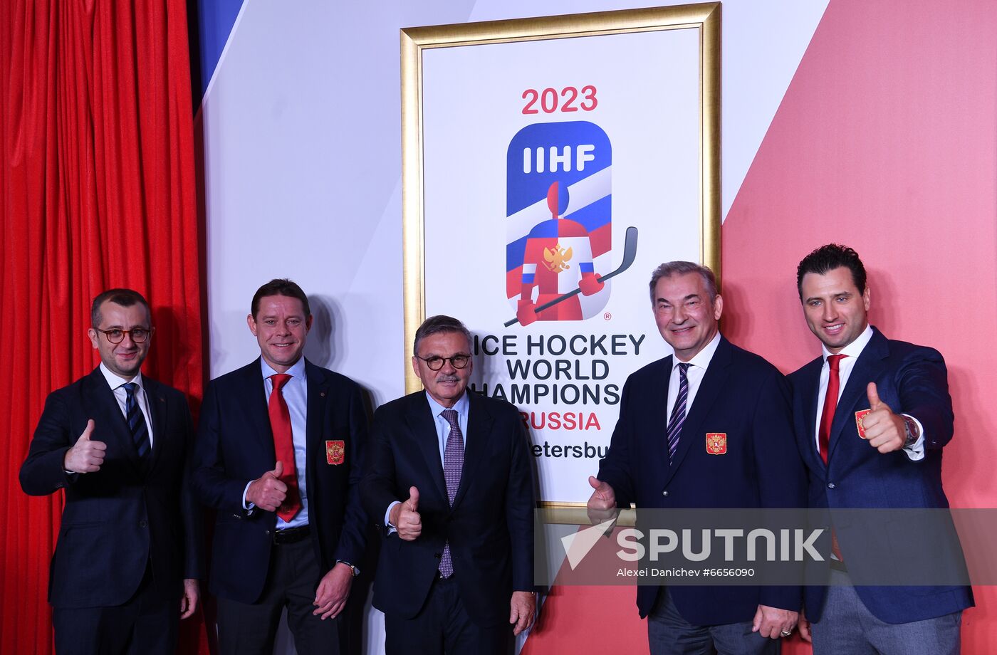 Russia Ice Hockey World Championship 2023 Logo