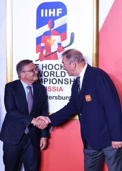 Russia Ice Hockey World Championship 2023 Logo