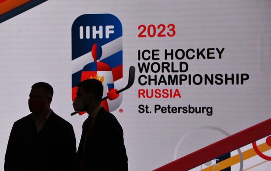 Russia Ice Hockey World Championship 2023 Logo