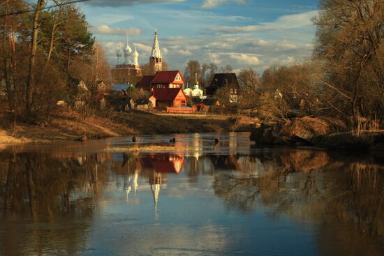 Cathedral of the Protection of the Theotokos and All Saints