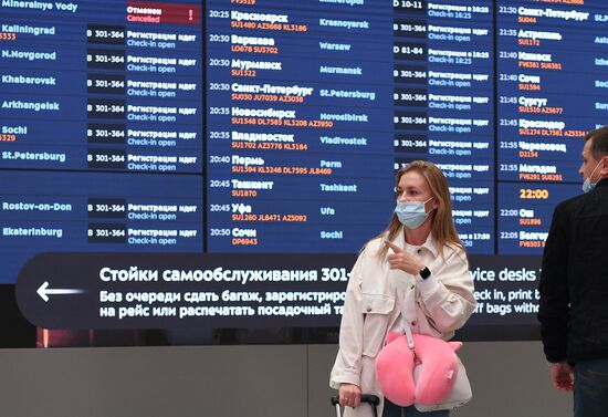 Russia Airlines