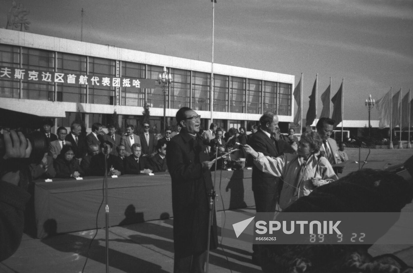 Opening Khabarovsk-Harbin airline