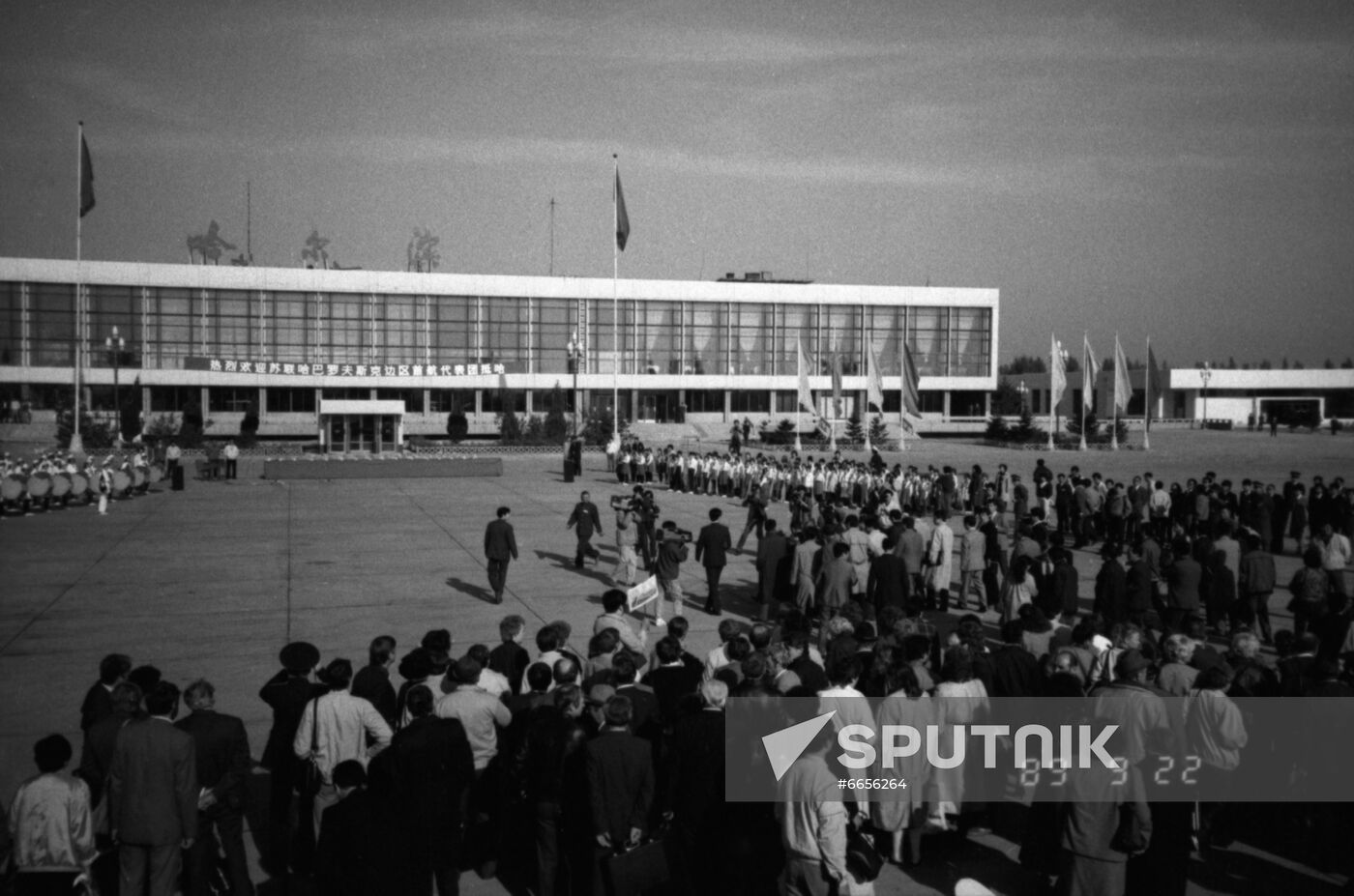 Opening Khabarovsk-Harbin airline