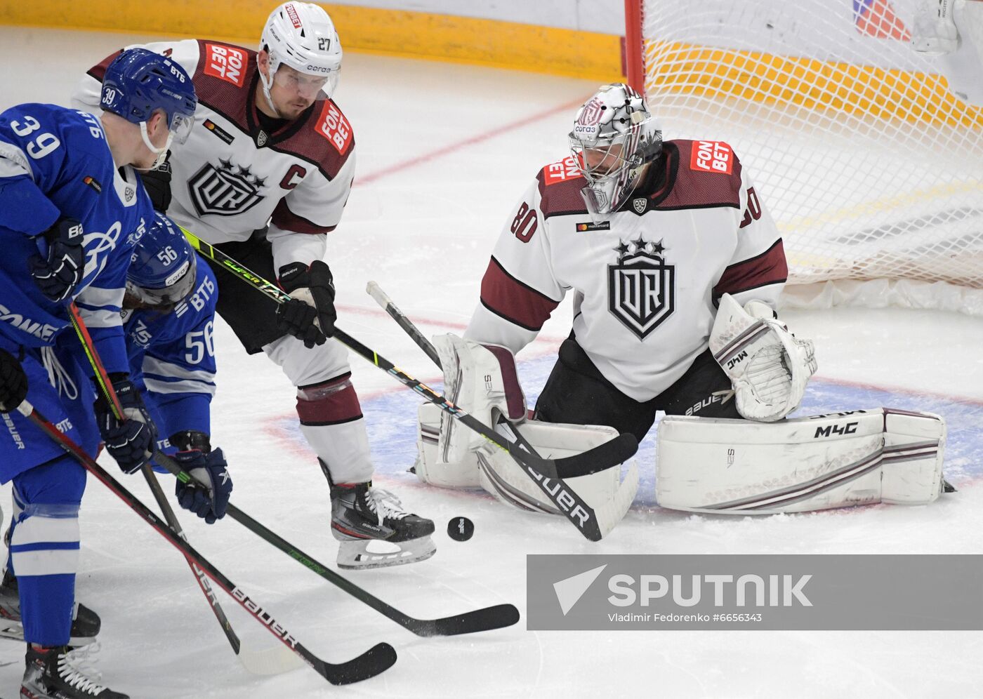 Russia Ice Hockey Dynamo Moscow - Dinamo Riga
