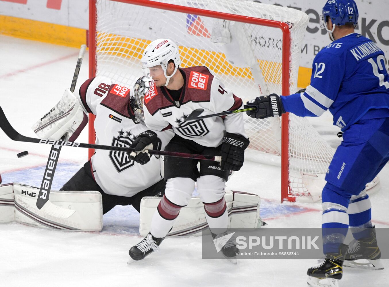 Russia Ice Hockey Dynamo Moscow - Dinamo Riga