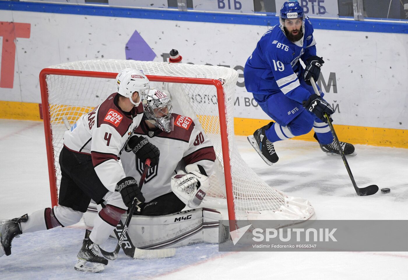 Russia Ice Hockey Dynamo Moscow - Dinamo Riga