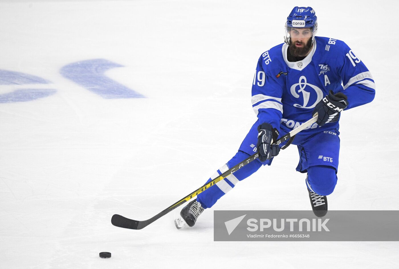 Russia Ice Hockey Dynamo Moscow - Dinamo Riga
