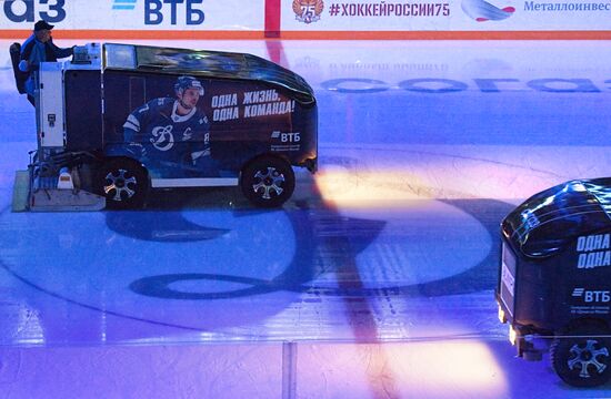 Russia Ice Hockey Dynamo Moscow - Dinamo Riga