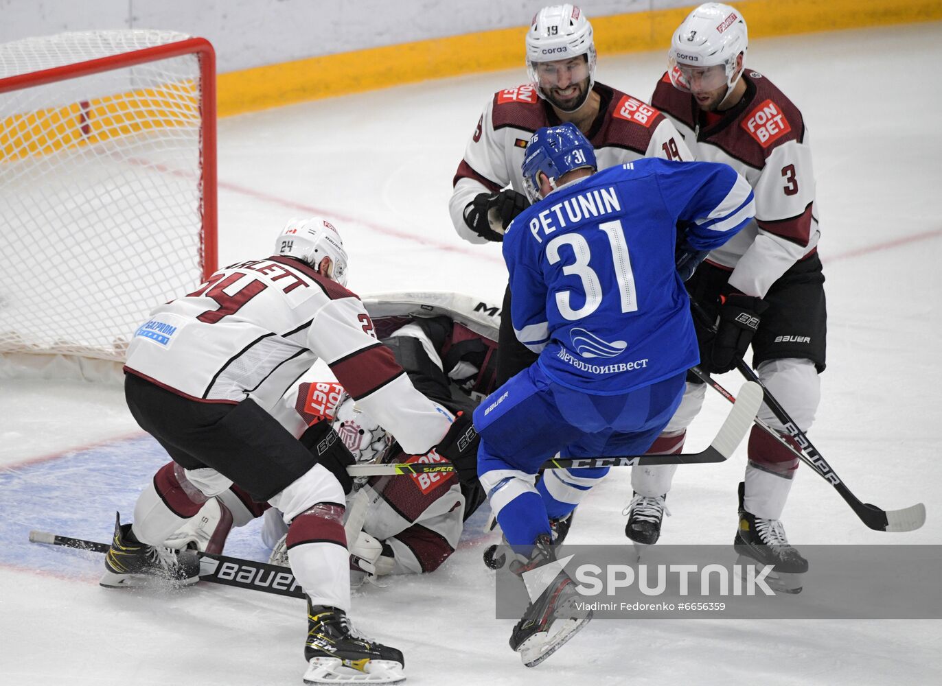Russia Ice Hockey Dynamo Moscow - Dinamo Riga