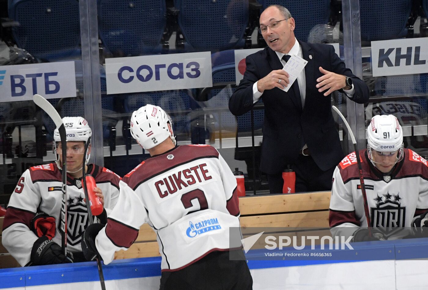 Russia Ice Hockey Dynamo Moscow - Dinamo Riga