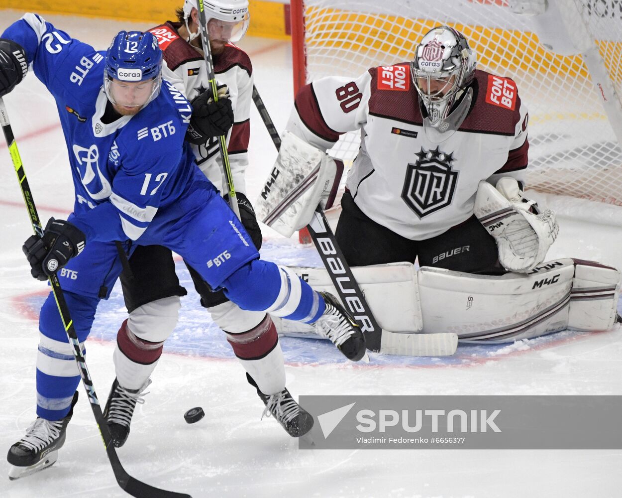 Russia Ice Hockey Dynamo Moscow - Dinamo Riga