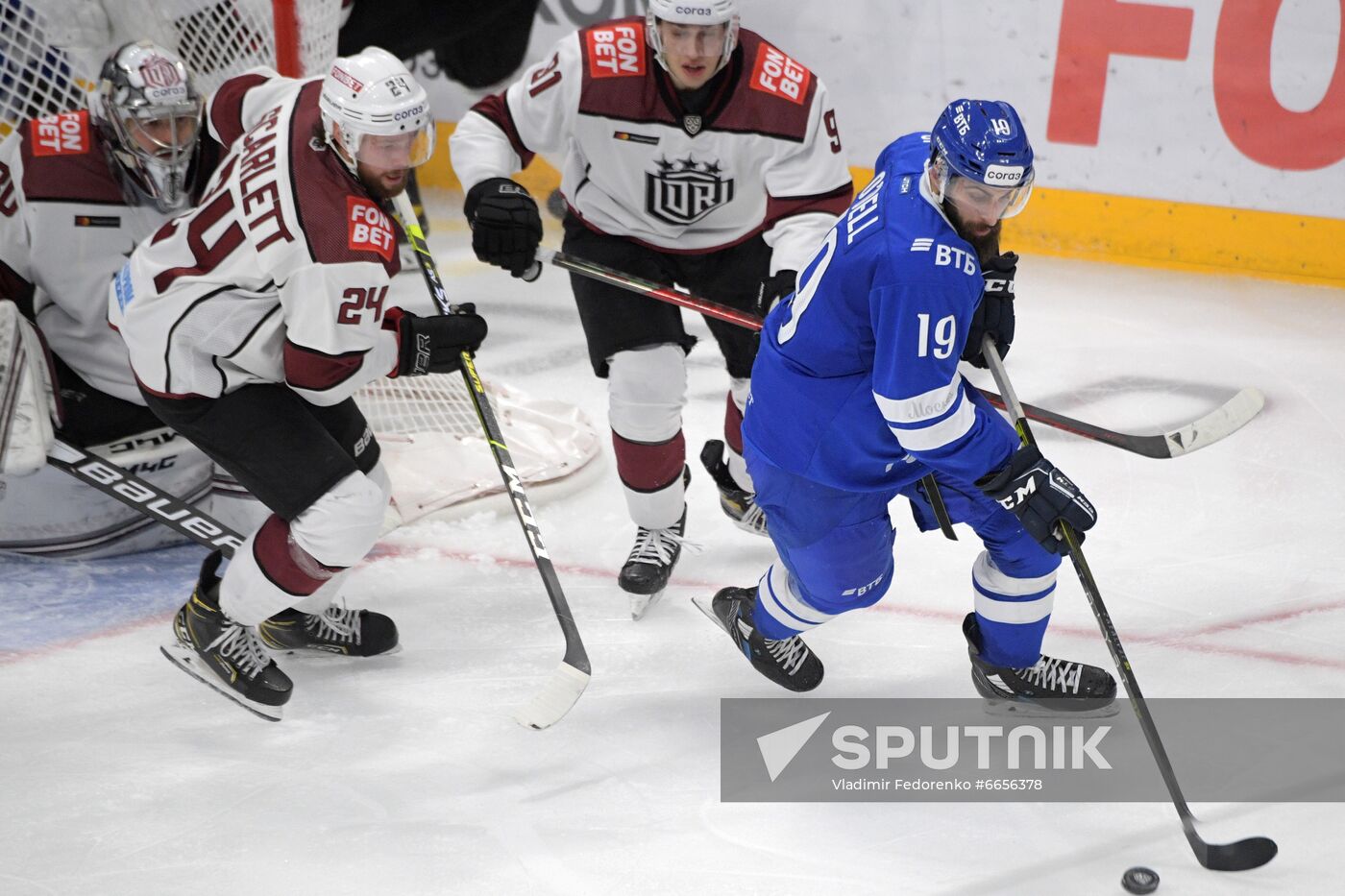 Russia Ice Hockey Dynamo Moscow - Dinamo Riga