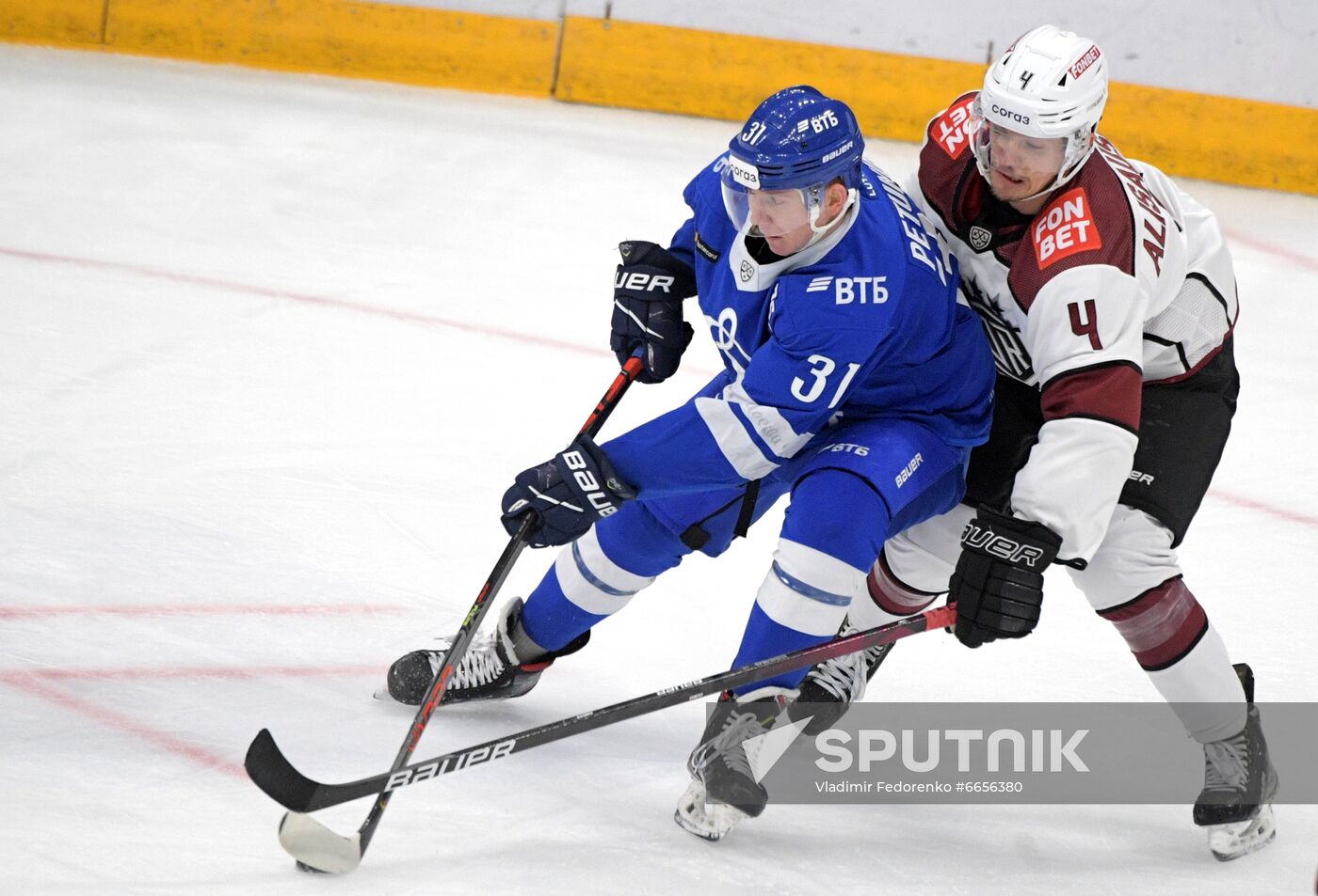 Russia Ice Hockey Dynamo Moscow - Dinamo Riga