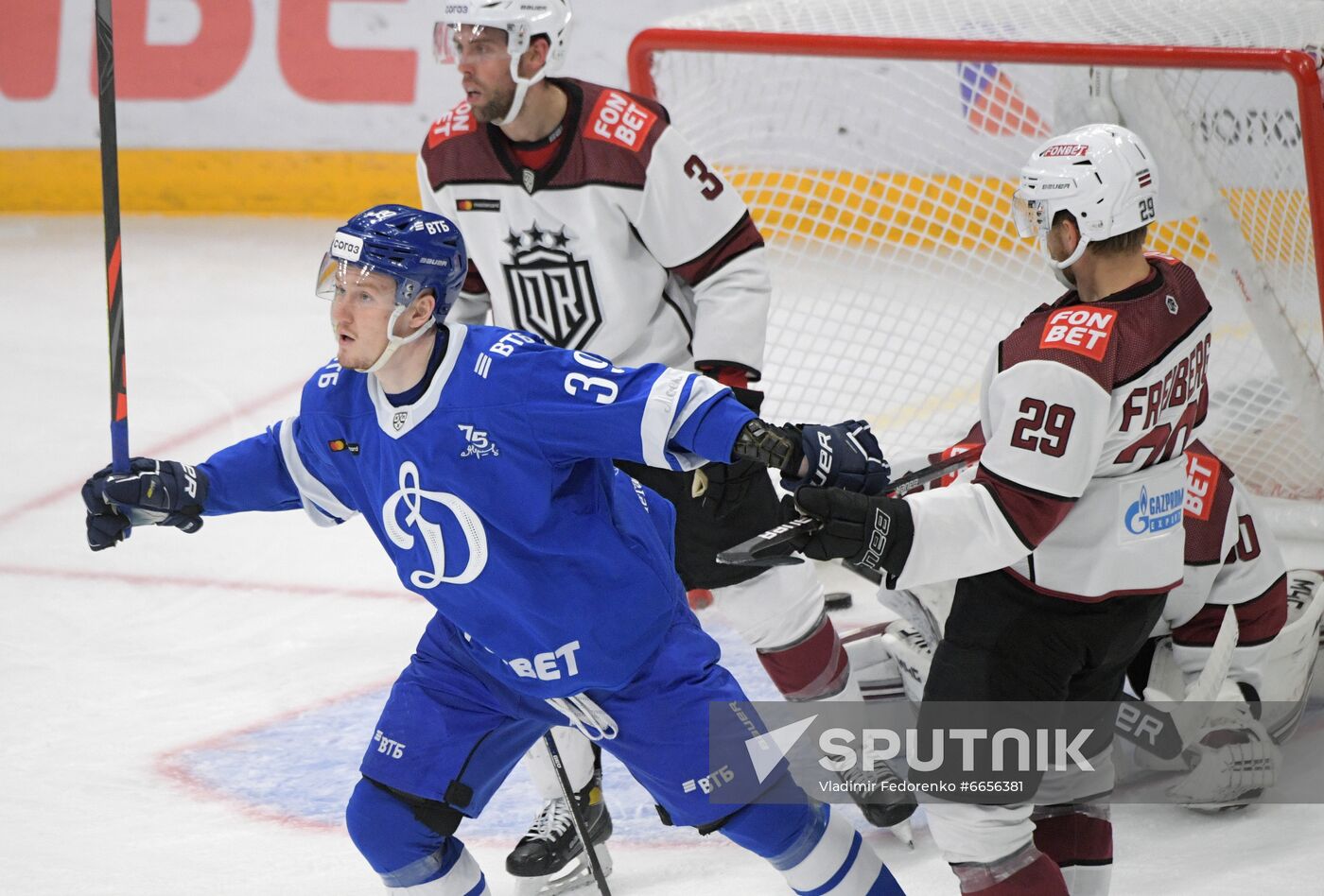 Russia Ice Hockey Dynamo Moscow - Dinamo Riga
