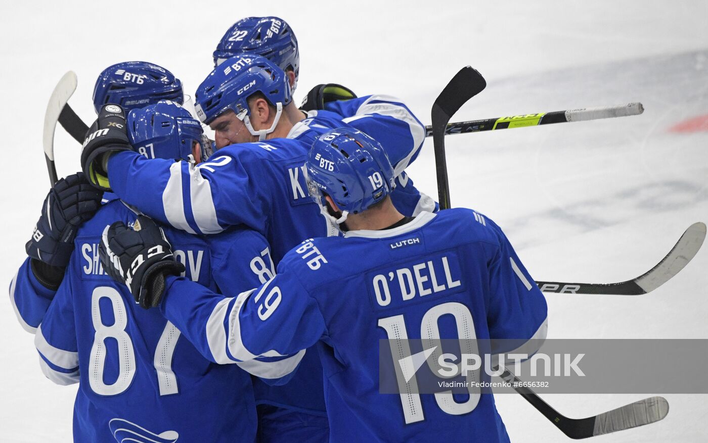 Russia Ice Hockey Dynamo Moscow - Dinamo Riga