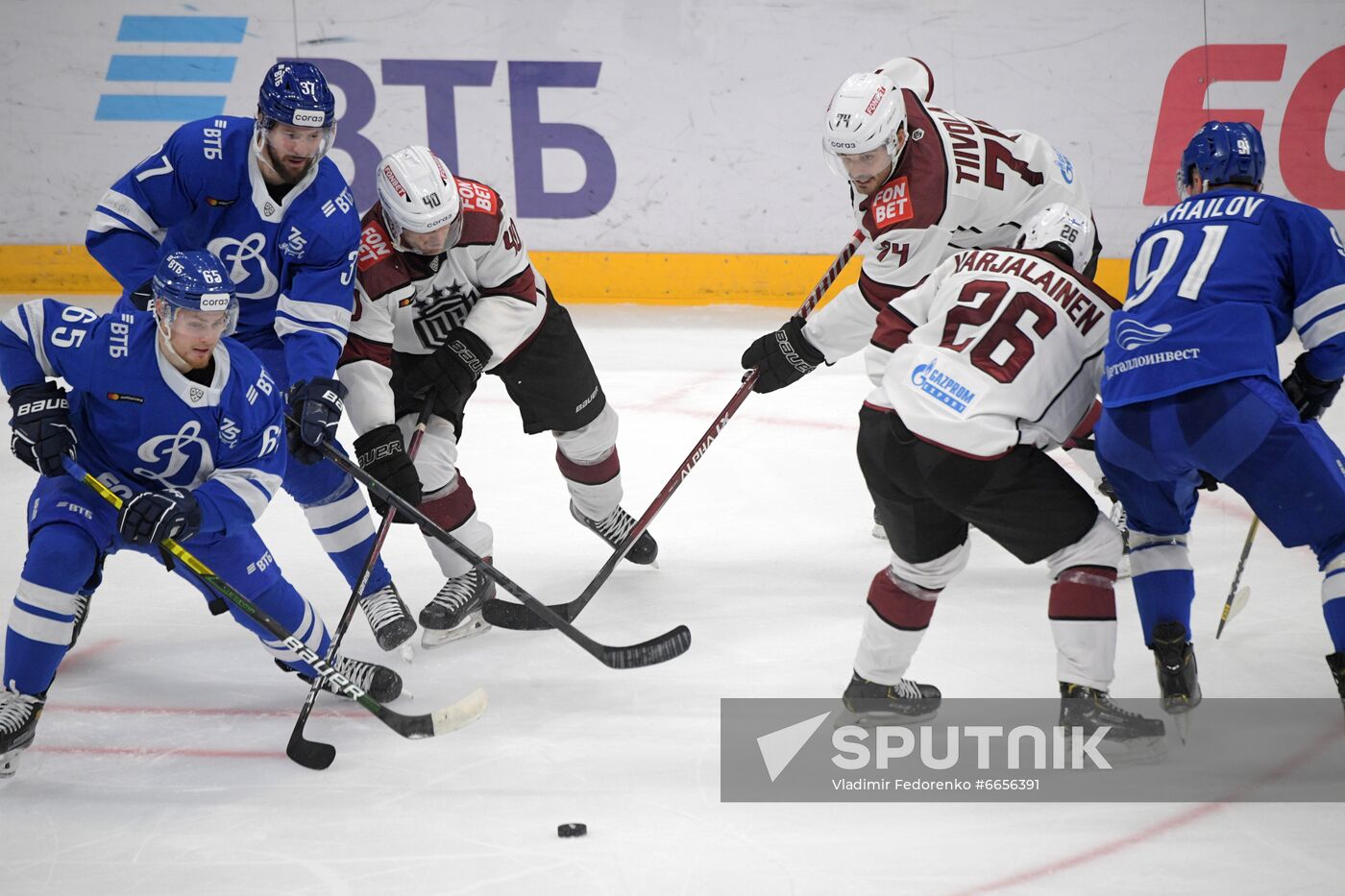 Russia Ice Hockey Dynamo Moscow - Dinamo Riga