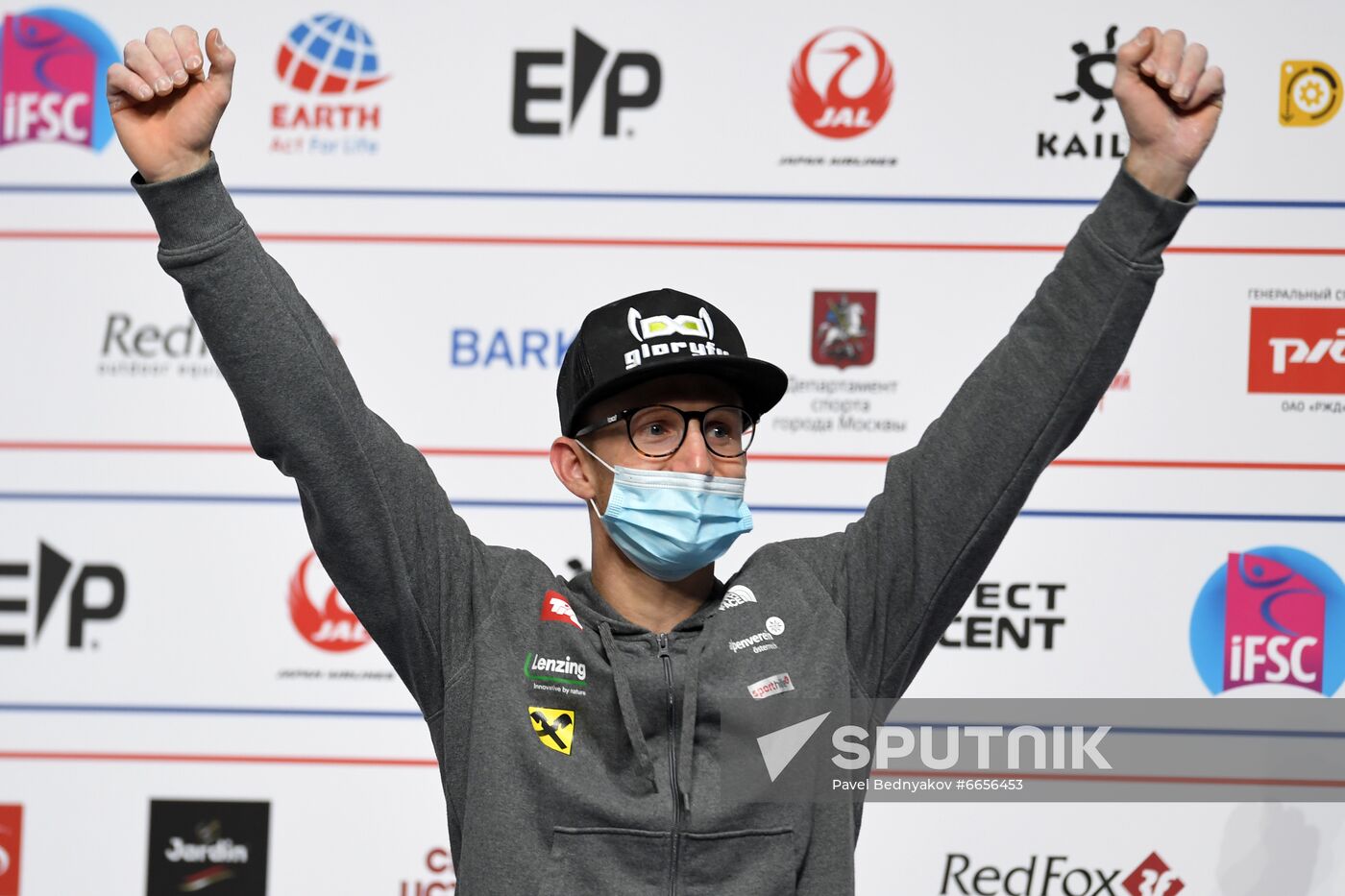 Russia Climbing World Championships Lead
