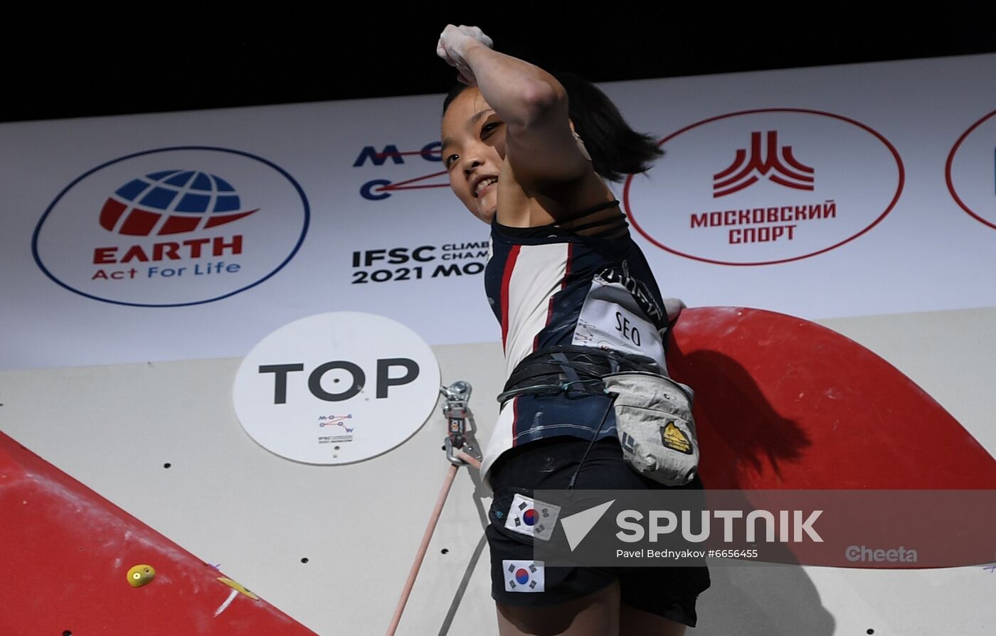 Russia Climbing World Championships Lead