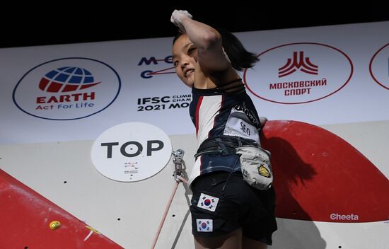 Russia Climbing World Championships Lead