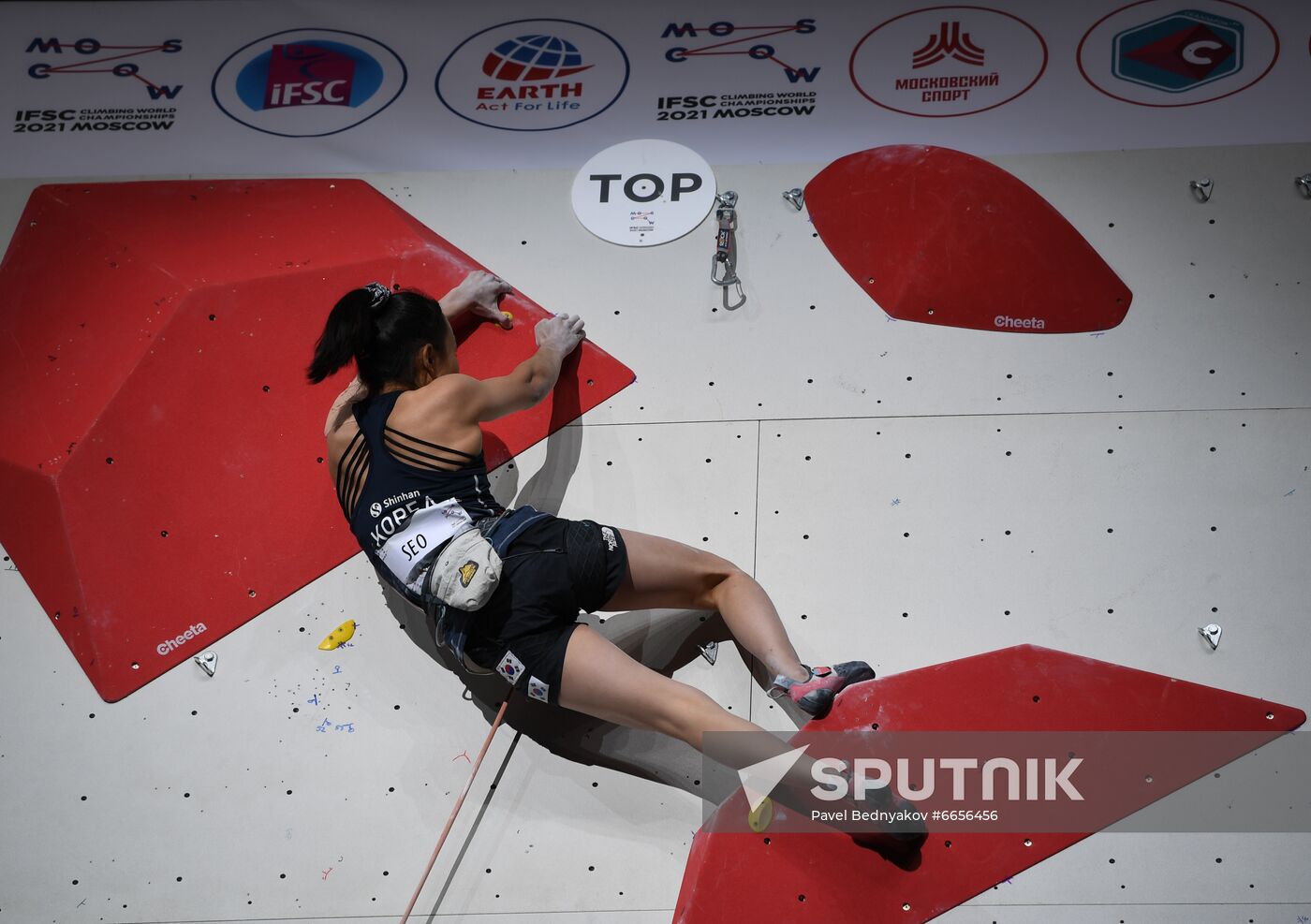 Russia Climbing World Championships Lead