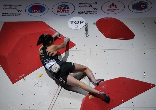 Russia Climbing World Championships Lead