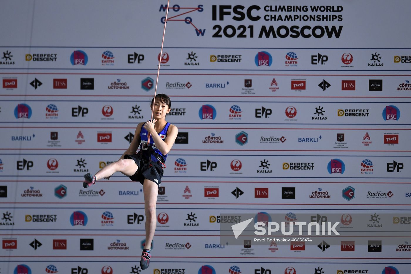 Russia Climbing World Championships Lead