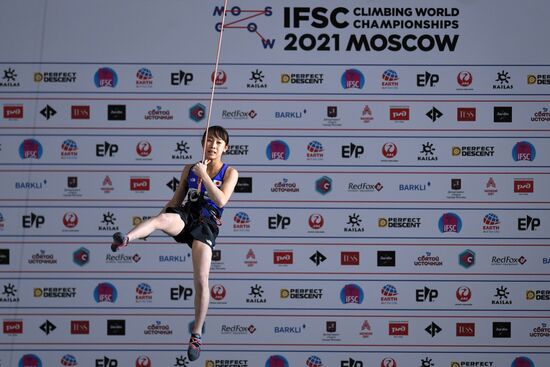 Russia Climbing World Championships Lead