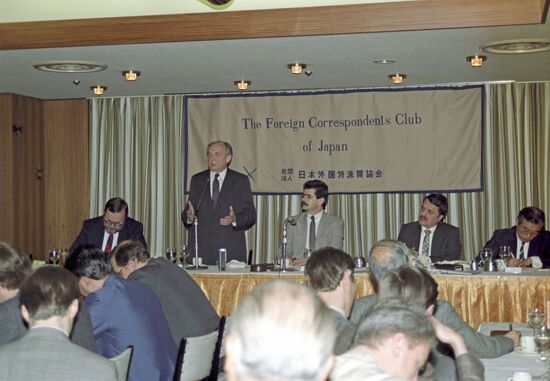 News conference by Foreign Correspondents Club of Japan