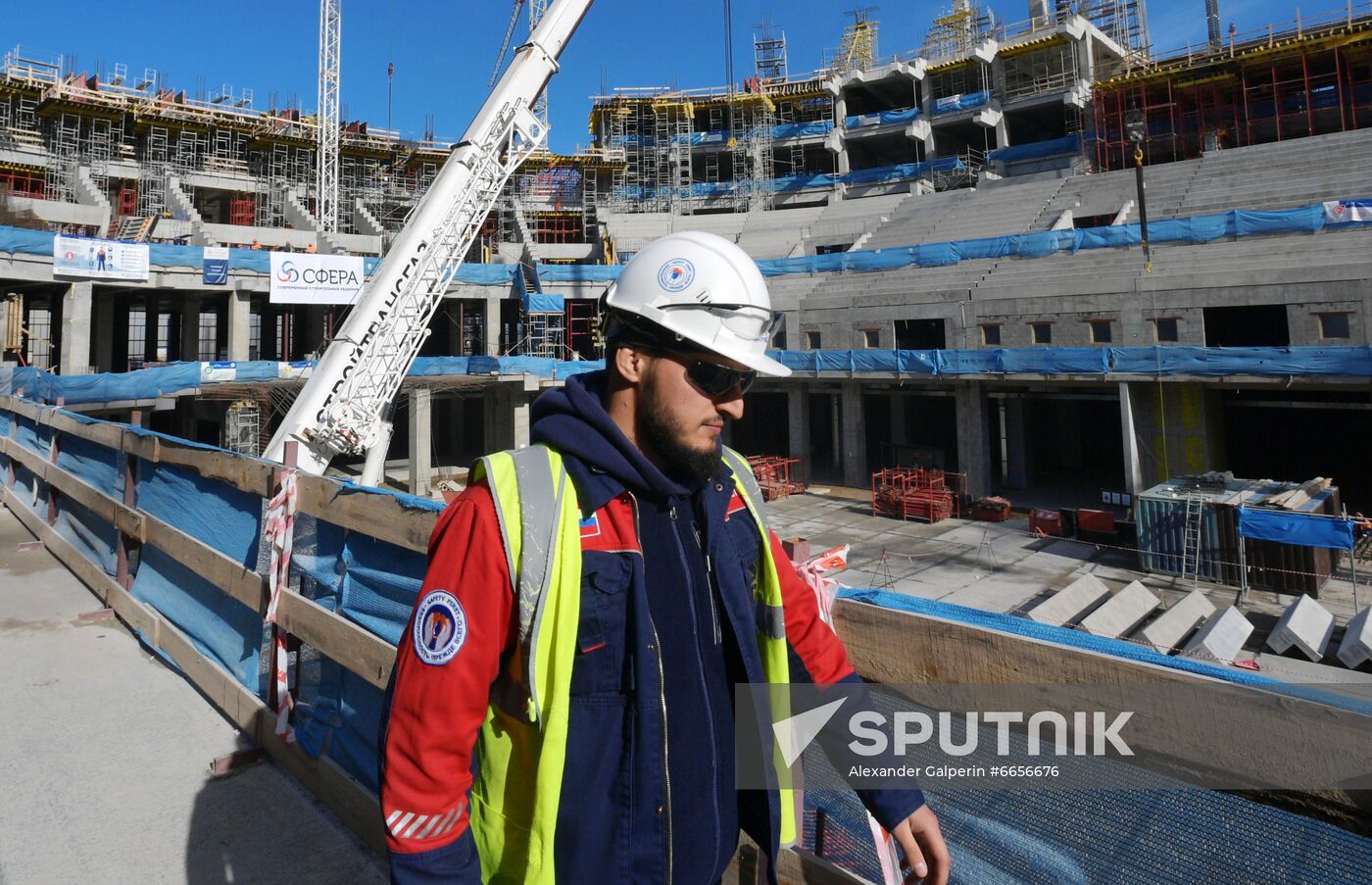 Russia Ice Hockey World Championship 2023 Stadium