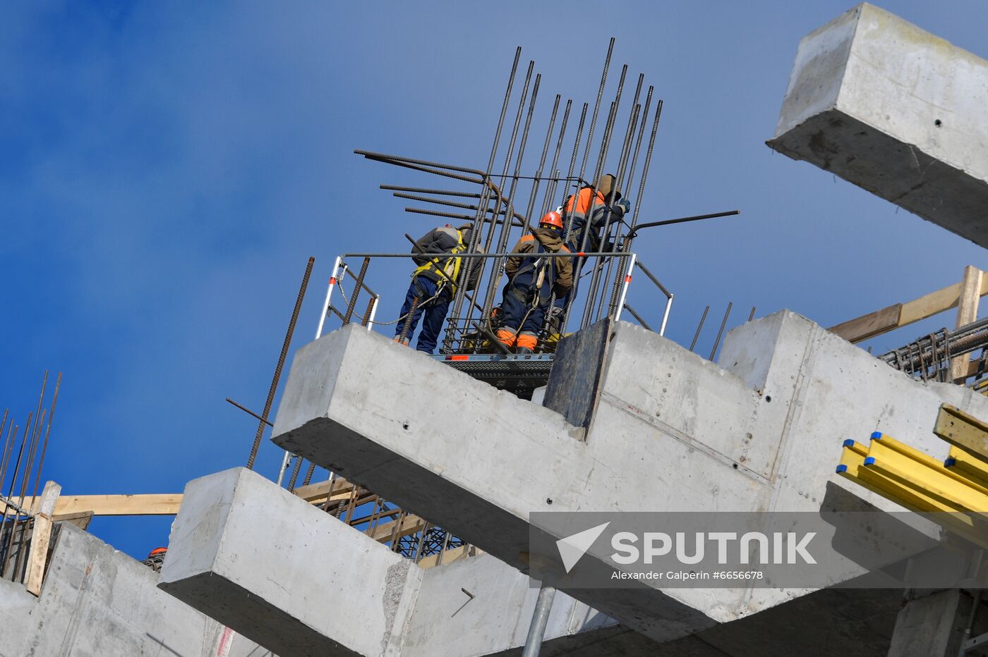 Russia Ice Hockey World Championship 2023 Stadium