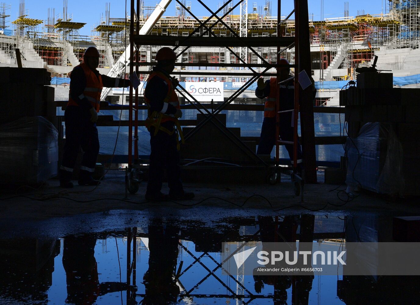 Russia Ice Hockey World Championship 2023 Stadium