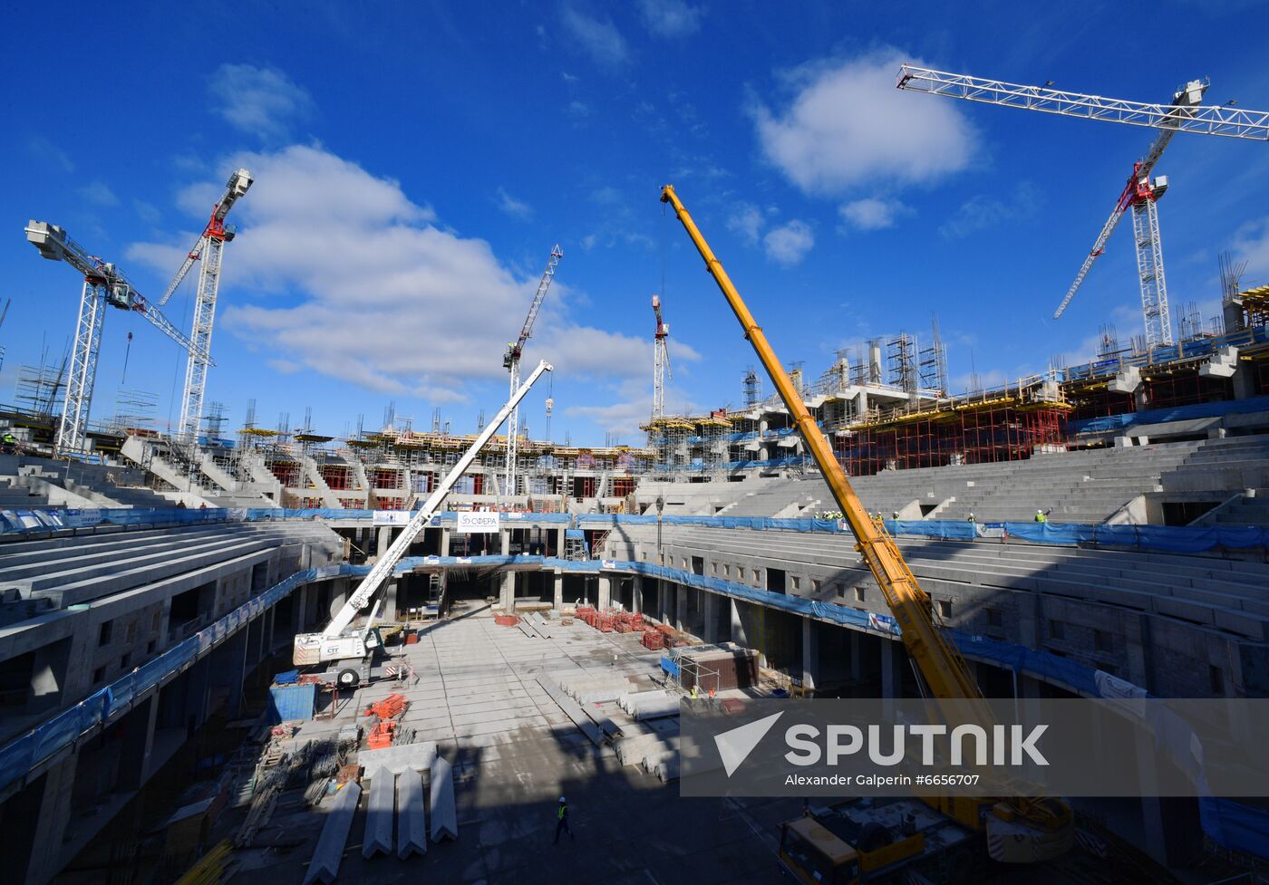 Russia Ice Hockey World Championship 2023 Stadium