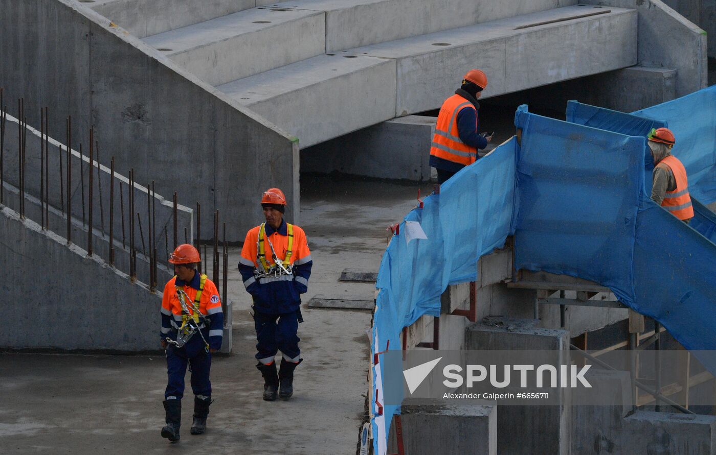 Russia Ice Hockey World Championship 2023 Stadium