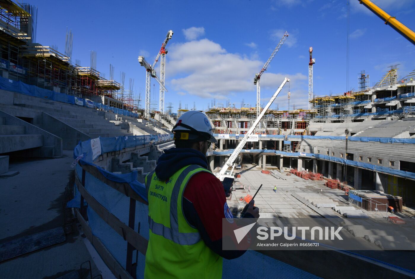 Russia Ice Hockey World Championship 2023 Stadium