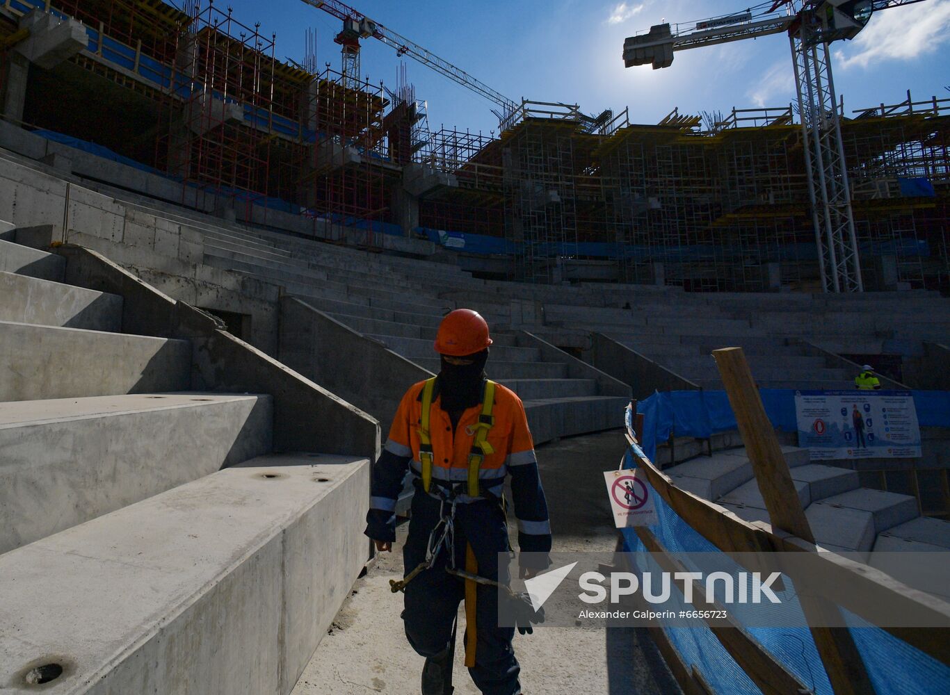 Russia Ice Hockey World Championship 2023 Stadium