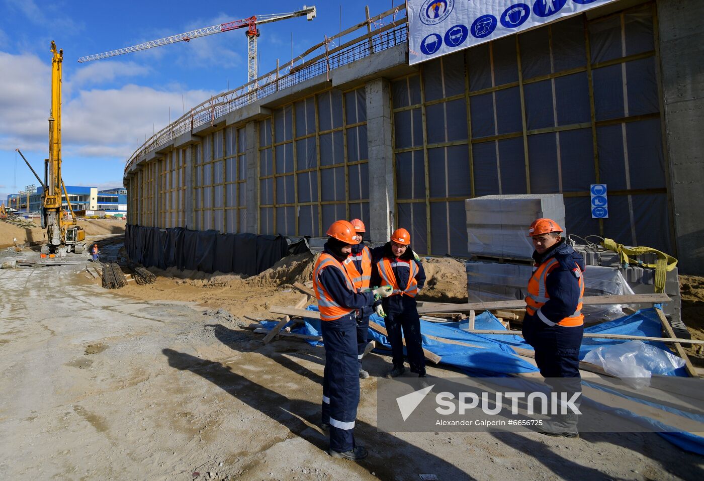 Russia Ice Hockey World Championship 2023 Stadium