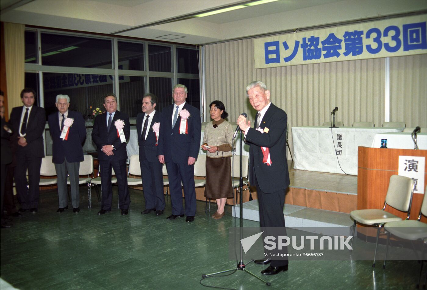Delegation of Union of Soviet Friendship Societies