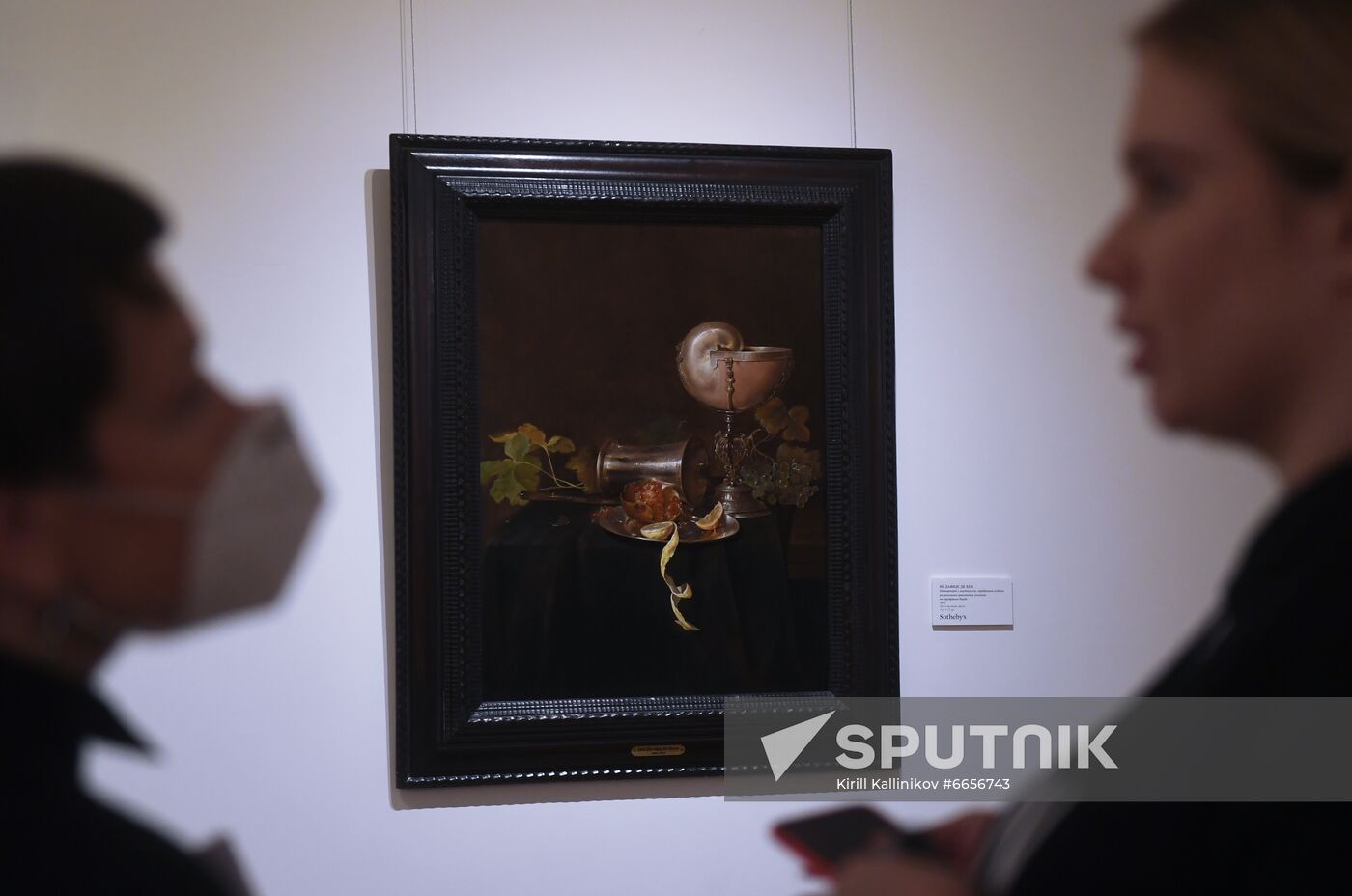 PHOTO OF MONTH. Sotheby's exhibition-auction