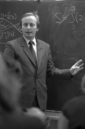 Felix Dzerzhinsky Moscow Institute of Transport Engineers