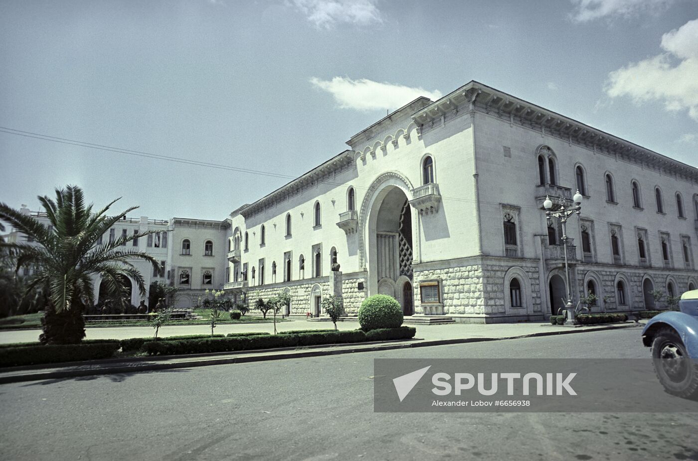 Abkhazian Drama Theater