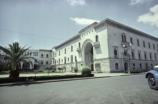 Abkhazian Drama Theater