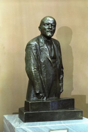 Sculpture Lenin Leader by Nikolai Andreyev