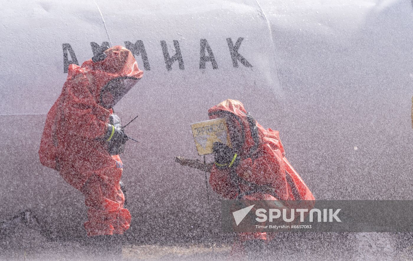 Kazakhstan Emergency Services Drills