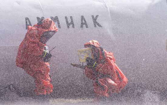 Kazakhstan Emergency Services Drills