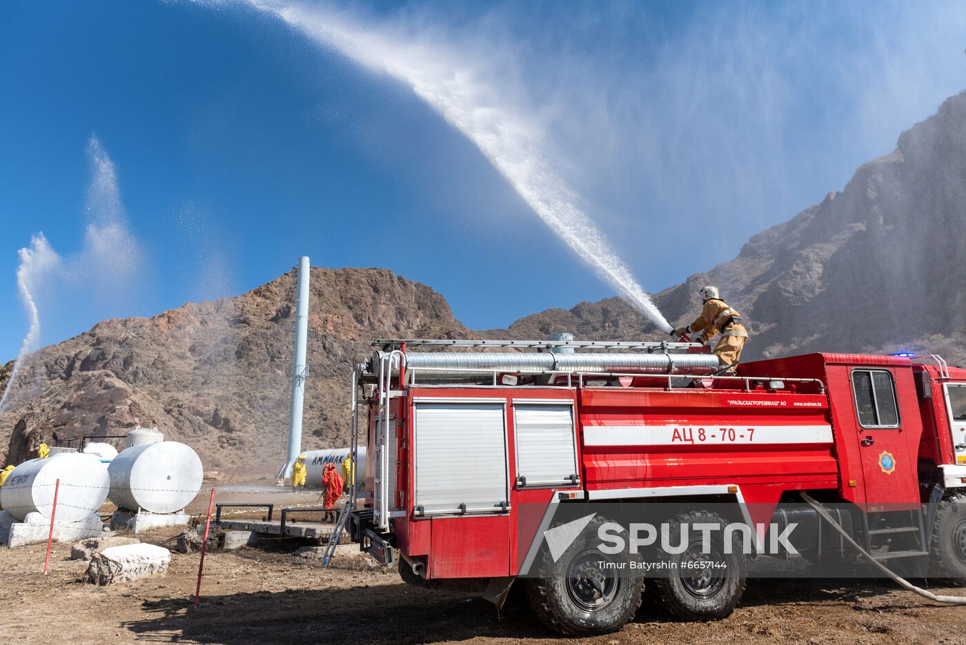 Kazakhstan Emergency Services Drills