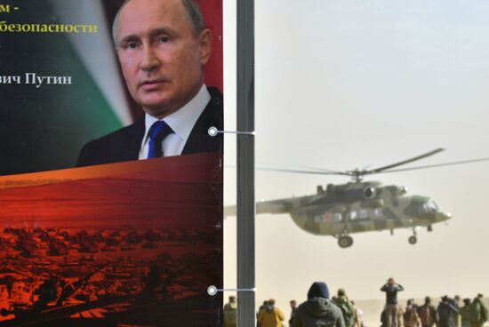 Russia SCO Anti-Terrorism Exercise