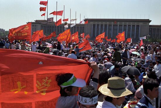 Tiananmen Square protests