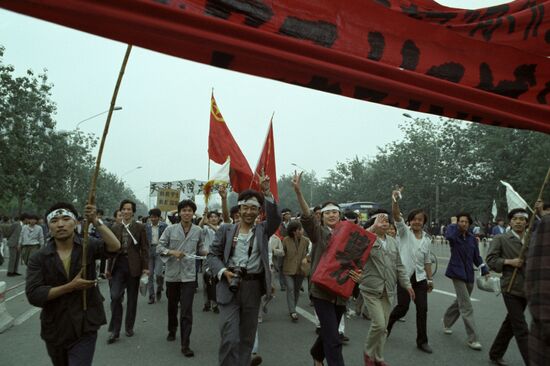 Tiananmen Square protests