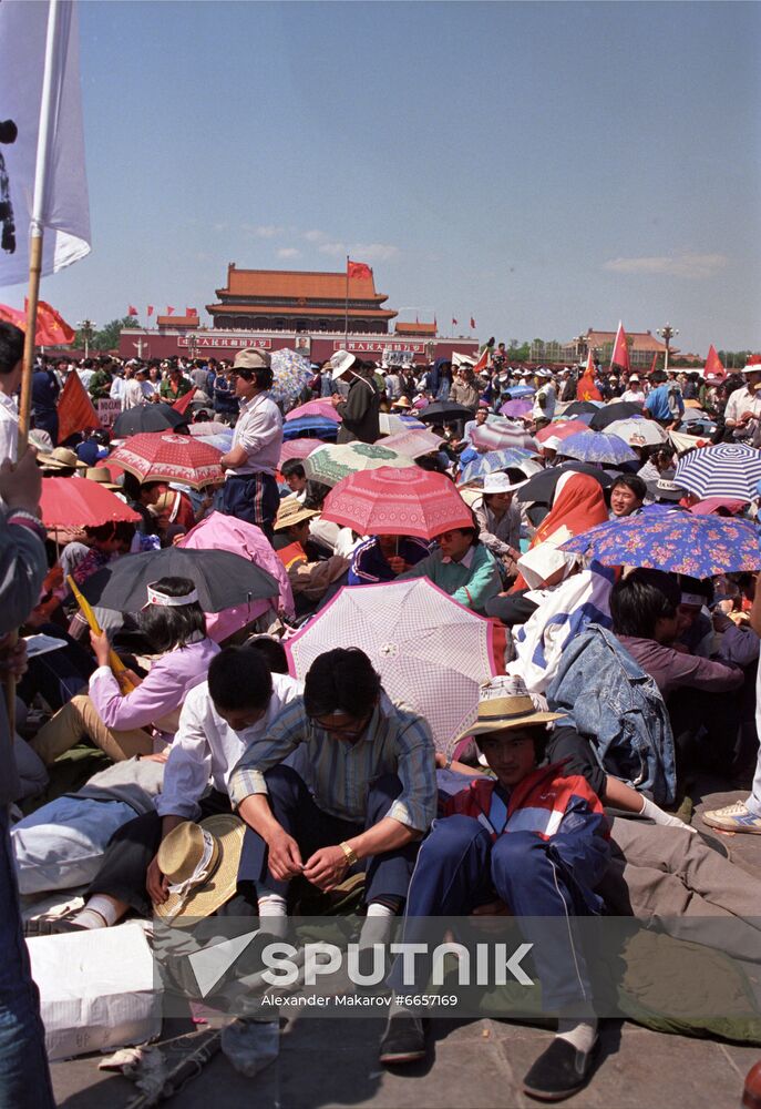 Tiananmen Square protests