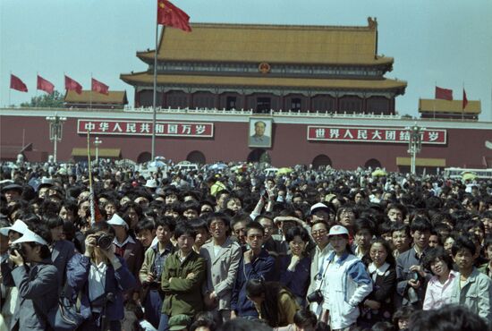 Tiananmen Square protests